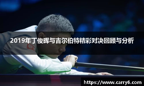 NG·28中国南宫网站