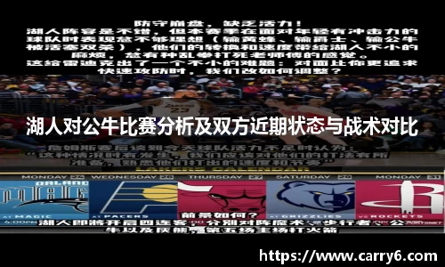 南宫NG·28(中国)相信品牌力量