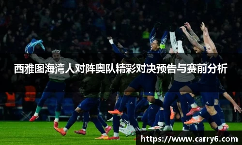 ng28南宫