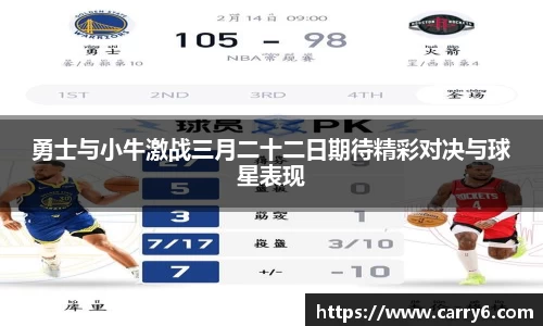 NG相信品牌的力量官网