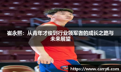 NG相信品牌的力量官网